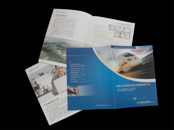 專業(yè)品牌與產(chǎn)品目錄設(shè)計(jì) 東莞石碣地區(qū)的廣告解決方案與首旋風(fēng)廣告價(jià)格解析
