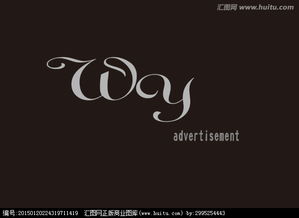 廣告公司Logo設(shè)計(jì)新路徑 懸賞征集與素材整合，匯圖網(wǎng)一站式代理代辦服務(wù)