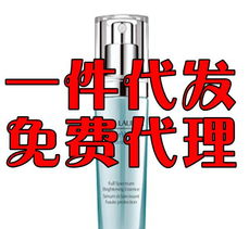 雅頓CLX黃金導(dǎo)航面部膠囊 90粒化妝品代理代銷一站式指南